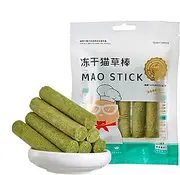 Cat Natural Grass Teething Sticks | Hairball Removal Gentle Cat Toys,Stress Relief Cat Food Cat Grass Stick for Small Medium Large Cats