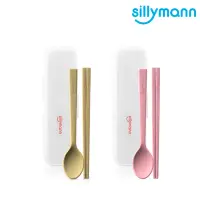 在飛比找momo購物網優惠-【韓國sillymann】100%鉑金矽膠兒童餐具套裝組-附