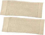 VALICLUD Elastic Arm Shaping Sleeves Slimming Compression Sleeves for Arm Definition Comfortable Breathable Shaperwear Enhances Muscle Support Beige