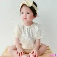 在飛比找Yahoo!奇摩拍賣優惠-嬰兒服女嬰兒包屁衣夏裝女寶寶衣服夏天三角哈衣跨女寶包屁衣嬰兒