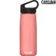 Camelbak Carry cap 樂攜日用水瓶 750ml Renew CB2443601075 玫瑰