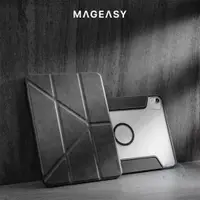 在飛比找蝦皮購物優惠-MAGEASY 魚骨牌 VIVAZ+ iPad 可拆式多角度