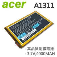 在飛比找松果購物優惠-ACER 宏碁 A1311 4芯 日系電芯 電池 A1311