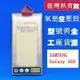 美人魚【氣墊空壓殼】三星 SAMSUNG Galaxy A60 A606 6.3吋 防摔氣囊輕薄保護殼/防護殼手機背蓋/