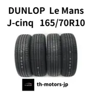 DUNLOP Le Mans J-cinq Genuine 165/70R10 Tires 10 MINI dunlop-19-001