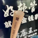 軟管PVC家用自來水軟管防凍防爆4分6分1寸洗車澆花塑料網管