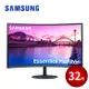 SAMSUNG 32吋 1000R 曲面顯示器 S32C390EAC