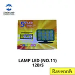 MATA RAVENNA LED 聚光燈 12 眼球 NO11 36WATT