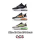 Nike 慢跑鞋 Air Max 270 React 黑 白 銀 綠 橘 任選 男鞋 氣墊 厚底 增高 運動鞋【ACS】