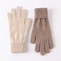 在飛比找momo購物網優惠-【米蘭精品】羊毛手套針織手套(保暖加長加厚羊絨女配件2色74
