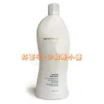 【洗髮精】資生堂 聖善絲系列 舒緩柔順洗髮精1000ML 自然捲/乾燥毛燥髮質專用 全新公司貨