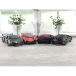 壓鑄蘭博基尼 VENENO KINSMART 比例 1:32 36