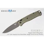 π派πBENCHMADE 535 BUGOUT 綠柄折刀 (CPM-S30V鋼)