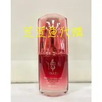 在飛比找蝦皮購物優惠-台酒生技酒粕水粉底奇蹟無瑕組_高機能酒粕無暇水粉底SPF50