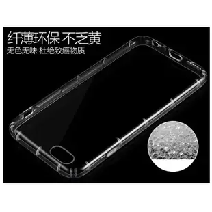 台灣現貨 HTC 826 828 830 9H鋼化玻璃 保護貼 宏達電 * *