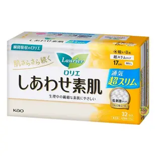 【JPGO】日本製 kao花王 Laurier蕾妮亞 素肌F系列超薄衛生棉