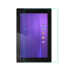 索尼 平板鋼化玻璃屏幕保護膜 Sony Xperia Tablet Z2 Z4