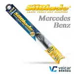 【賓士MERCEDES BENZ S CLASS W222】美國SILBLADE原廠噴水型+加熱功能 軟骨超撥水矽膠雨刷