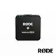 【RODE】Wireless GO II TX 發射器 (正成公司貨)