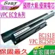 SONY VGP-BPS22，VGP-BPL22電池(保固最久)-索尼 VPC EC1S1E/BJ，VPC EC1Z1E/BJ，VPC EC25FDBJ，VPC EC2E9E/BJ