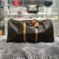 在飛比找Yahoo!奇摩拍賣優惠-二手正品 LV 路易威登 經典老花 KEEPALL 55旅行