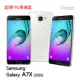 Metal-Slim Samsung Galaxy A7X(2016) 超薄TPU 軟性保護套 手機殼【出清】