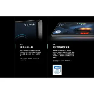 三星SAMSUNG Galaxy S23 Ultra 512GB 智慧型手機 贈原廠無線充電板 現貨 廠商直送