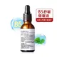 【ARWIN/BIOCHEM 雅聞倍優】B5舒敏修復液 30ml