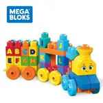 FISHER-PRICE 費雪MEGA BLOKS 美高大積木音樂字母學習火車【六甲媽咪】