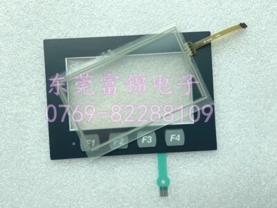 For 2711R-T4T touchpad+membrane keyboard