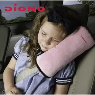 <益嬰房>【Diono】兒童乘車 安全帶靠枕 (粉) (特價出清)
