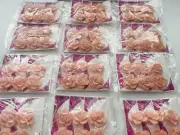 36 Cards! 72 Novelty Buttons Light Pink Rose Blumenthal Lansing Sewing Crafts