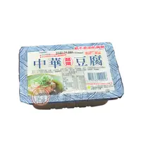 在飛比找蝦皮商城優惠-【歐廚到你家】中華超嫩豆腐(非基因改造黃豆) 300g