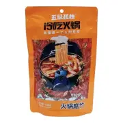 3 Packs Wu Ji Gu Du Beancurd Stick Hot Pot Flavored Snack Healthy 160g ea NEW