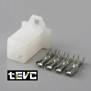 《tevc》2.8 C47 4P 接頭 空中接頭 塑膠插頭 連接器 快速公母端子插座 電線接頭 110型