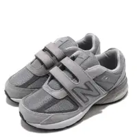 在飛比找蝦皮商城優惠-New Balance 休閒鞋 990 寬楦 中童鞋 童鞋 