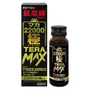 Maca 22000 Polar TERAMAX 50ml