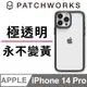 美國 Patchworks 佩奇沃克 iPhone 14 Pro Lumina 流明光影抗衝擊保護殼 - 極透黑