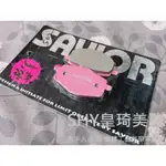 全新 SAVIOR 救世軍 不傷盤 半金屬複合競技 煞車皮 剎車皮 來令 迅光/風光/頂級迅光/勁風光//新風光