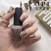 在飛比找Yahoo奇摩購物中心優惠-OPI 柏林迷蹤 經典指甲油-NLG13．小黑蓋/德國狂想系