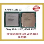 CPU插座1151 V2 I7-8700、I7-9700、CPU 8代 9 運行主H310、B360、B365、Z370