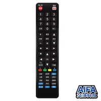 在飛比找蝦皮購物優惠-AIFA AG-52 4合1萬用型遙控器 (電視/機上盒/D