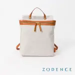 【ZODENCE 佐登司】德國帆布桶型拉鍊後背包(貴族白)