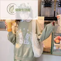 在飛比找蝦皮購物優惠-秋冬外套 秋冬毛衣韓版小清新刺繡貼布繡套頭圓領jk毛衣學院風