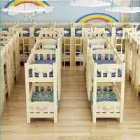 在飛比找樂天市場購物網優惠-高低床 雙層床 全實木 幼兒園 上下鋪 學生 兒童床 午睡床