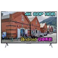 在飛比找i郵購優惠-★4K+智慧連網 ★國際牌50吋LED液晶顯示器TH-50M