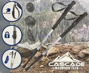 美兒小舖COSTCO好市多代購～Cascade Mountain Tech 碳纖維3段式登山杖(2入組)