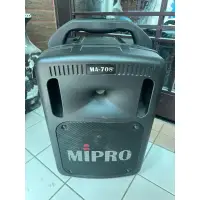 在飛比找蝦皮購物優惠-台灣 MIPRO MA708 攜帶式無線麥克風擴音機喇叭 u