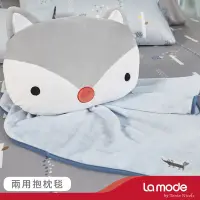 在飛比找Yahoo奇摩購物中心優惠-La mode寢飾 雪狐跳跳球兩用抱枕毯