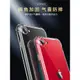 蘋果se手機殼透明蘋果se2防摔se3蘋果5s硅膠軟iphonese全包iphone5s女男蘋果5新款手機套5se保護殼se一代外殼